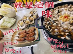 -顺德哥卜卜贝(旗舰店)