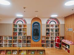 -英伦凯贝国际婴幼儿托育中心(雍湖湾店)
