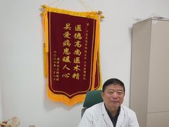 -上海仁爱医院