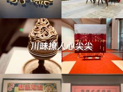 -闵行博物馆