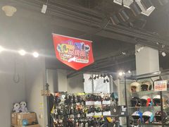 -机车外挂骑士装备(丰台店)
