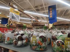 -盒马X会员店(王府井奥莱UP TOWN店)