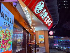 -陈家婆的菜·口味湘菜(梅溪湖店)