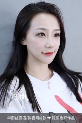 -臣丽纹眉品牌连锁
