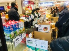 -上海市长春食品商店(淮海中路店)