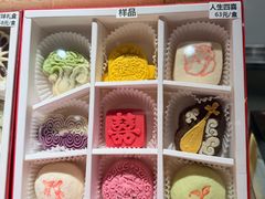 -北京稻香村(零号店·廿四节气馆店)