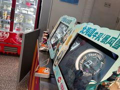 -DQ·蛋糕·冰淇淋(通州万达店)