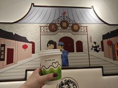-德克士(前门店)