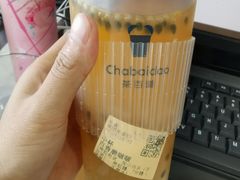 -茶百道(会展东路店)