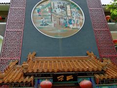 -不二茶空间·养生宴(石景山店)