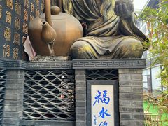 -古大圣慈寺