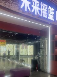 -WUDAOJ舞蹈工作室