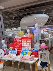 -孩子王(静安大融城店)