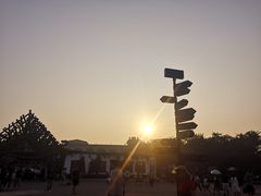 -南戴河国际娱乐中心