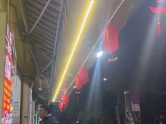 -金山锅贴店(金泉路店)