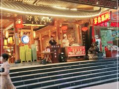 门面-舒家大院重庆老火锅(纪念塔店)