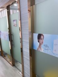 -武汉五洲整形外科医院