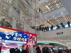 -永旺梦乐城(金银潭店)