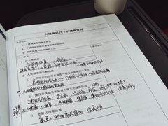 -星巴克(上海交通大学店)