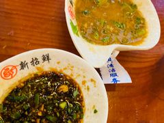 -新招鲜(桃浦路店)