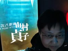 -夜幕浸入式超级密室(望京店)