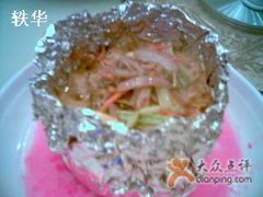 京葱肥牛煲-嘉逸传菜(洛川东路店)
