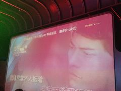 -方糖KTV-PLUS(世茂广场店)