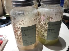 -野萃山·潮汕厚果汁(十亩地店)