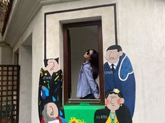 -熙古里艺术村
