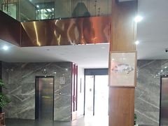 -十九号公馆露台酒店(长沙五一广场店)