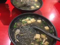 -回味鸭血粉丝汤(新城市广场店)