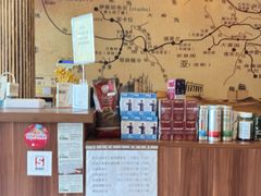 -萨拉热窝长城中餐厅