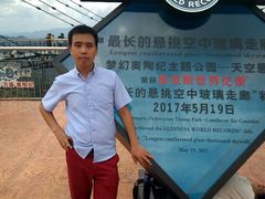 -梦幻奥陶纪景区