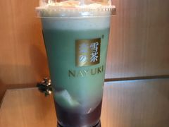 维他奶宝藏茶-奈雪的茶(星河城店)