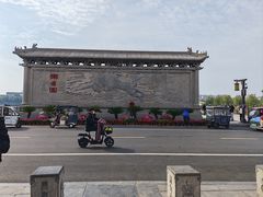 -开封府