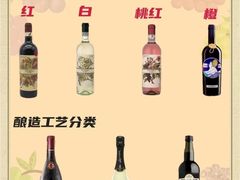 -MOSSO音乐酒吧·Live House(南京西路店)