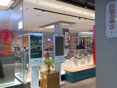 -易裕和·长沙米粉(竹塘西路店)