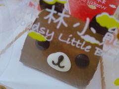 -好利来(靖江路店)