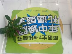 -莲花国际广场