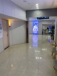 点击看大图 -AIST爱思特医疗美容医院