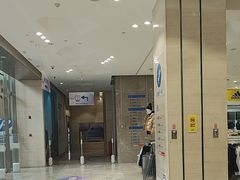 -BIGOFFS 超级折扣(仁恒伊势丹店)