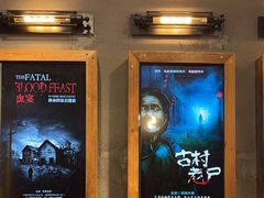 -伯爵·沉浸式超级密室·直营店