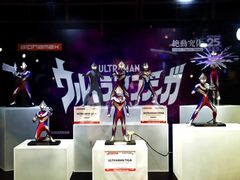 -香港会议展览中心演讲厅