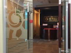 -招商银行(上海常德支行)