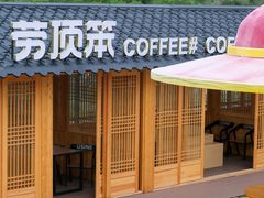 -图们国门景区