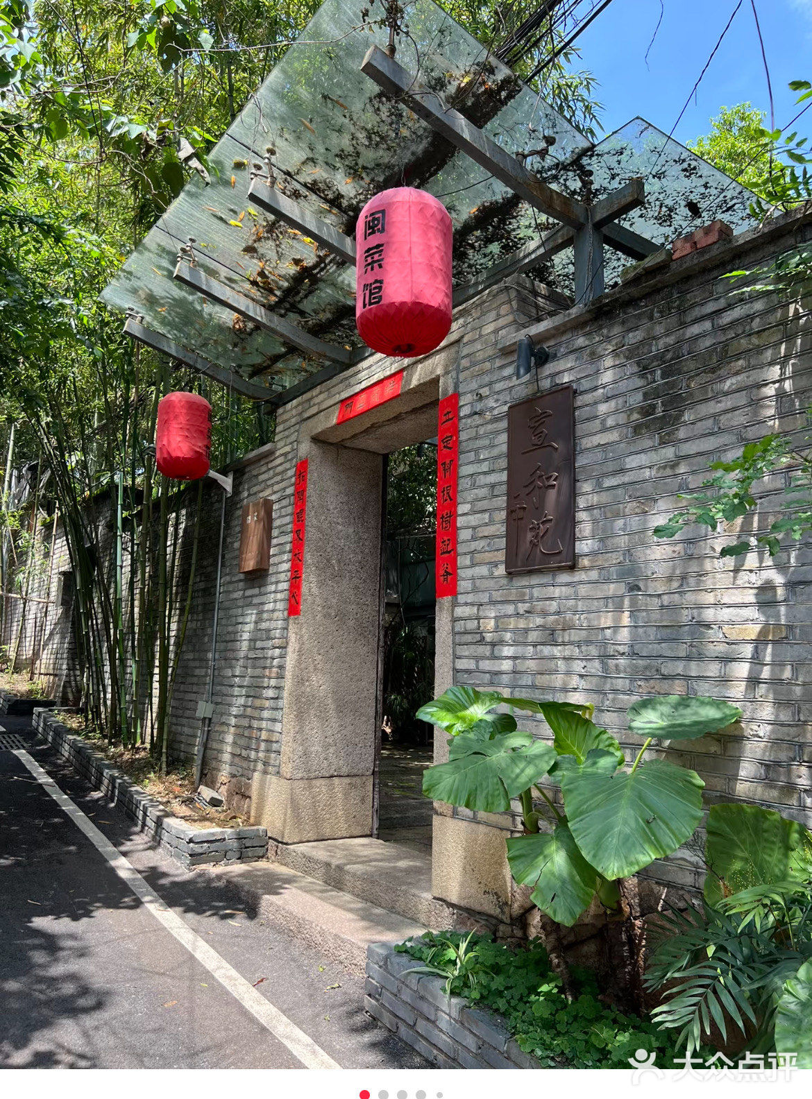 今日打卡餐厅推荐