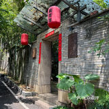 今日打卡餐厅推荐