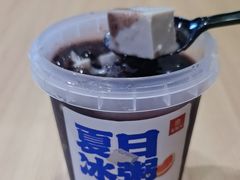 -宏状元现熬粥·京味菜(三里河店)