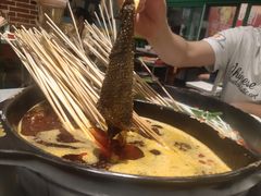 -钢管厂五区小郡肝串串香(蜀都万达店)