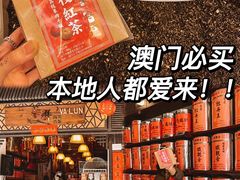 -华联发展销售中心(十月初五街店)
